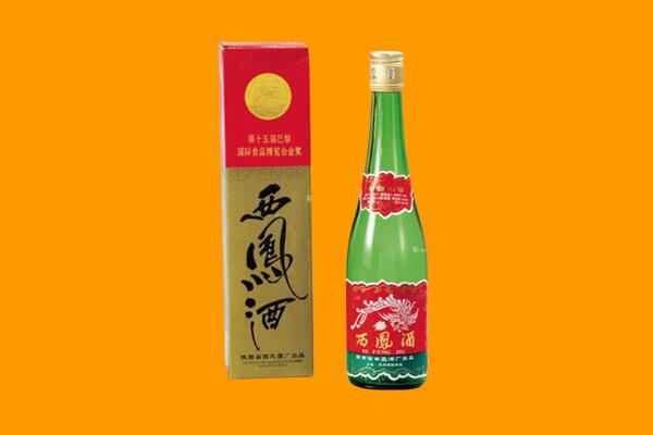普洱市澜沧西凤酒回收.jpg